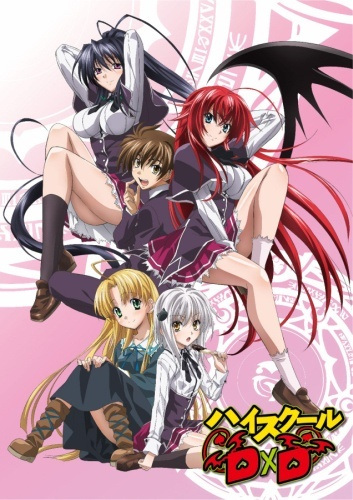 High School DxD الحلقة 6