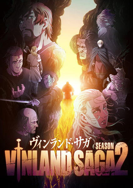 Vinland Saga Season 2 الحلقة 2