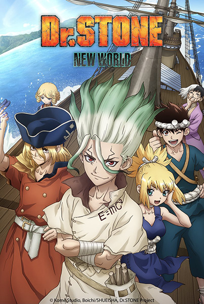 Dr. Stone: New World الحلقة 5