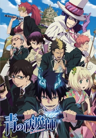 Ao no Exorcist الحلقة 1