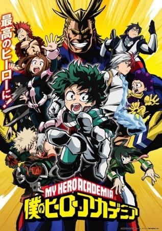 Boku no Hero Academia الحلقة 3