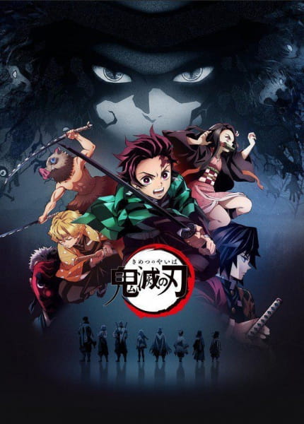 Kimetsu no Yaiba الحلقة 14